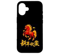 2026 Year of The Fire Horse Chinese Zodiac Lunar New Year Carcasa para iPhone 16