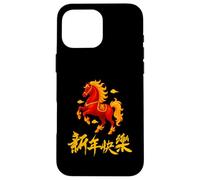 2026 Year of The Fire Horse Chinese Zodiac Lunar New Year Carcasa para iPhone 16 Pro MAX