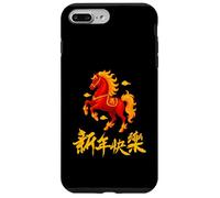 2026 Year of The Fire Horse Chinese Zodiac Lunar New Year Carcasa para iPhone 7 Plus/8 Plus