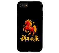 2026 Year of The Fire Horse Chinese Zodiac Lunar New Year Carcasa para iPhone SE (2020) / 7/8