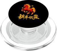 2026 Year of The Fire Horse Chinese Zodiac Lunar New Year PopSockets PopGrip para MagSafe