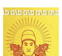 2027 Metal Tai Sui Card - Wealth Good Luck Portable Decoration Souvenir