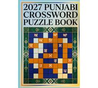 2027 Punjabi Crossword Puzzle Book: Large Print Gurmukhi Crossword Puzzles for Adults & Seniors