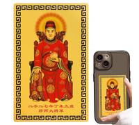 2027 Tai Sui Card Blessing - Year Of The Goat | Metal Good Luck Charm