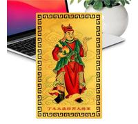 2027 Year of Goat Tai Sui Card - Copper | Lunar New Year Protection