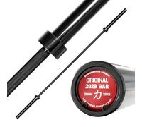 2029 Power Bar, 20 kg - 2,2 m Barra de pesas Barbell Powerlifting