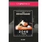 2046 DVD, Película Internacional de Wong Kar Wai, Colección Obras Maestras del Cine Erótico, El País Formato Sobre