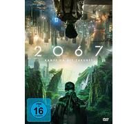 2067 - Kampf um die Zukunft [Alemania] [DVD]