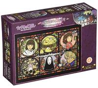 208 piece jigsaw puzzle Spirited Away Ã‚ Strange town news Art Crystal Jigsaw (18.2x25.7cm) by ensky