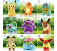 * 20CM Pokemon muñecos de peluche Pikachu Kawaii Anime Pokémon Pichu juguetes de peluche cortos lindos dibujos animados TOMY Pokmon niños regalo de cumpleaños 25cm26
