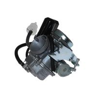 20mm Big Bore Carburetor PD20J Compatible con GY6 50cc 60cc 80cc 100cc 139QMB 139QMA Mopeds ATVs Go-Cards y similares pequeños Motores
