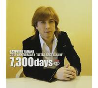 20th Anniversary Best 1993-201