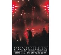 20th Anniversary Live Final 20 [DVD de Audio]