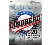 20th Anniversary Live Special [Alemania] [DVD]