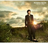 20th Anniversary "My Guitar, My Life" (初回生産限定盤B)