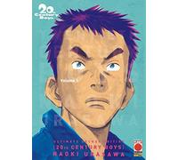 20th century boys. Ultimate deluxe edition (Vol. 1) (Planet manga)