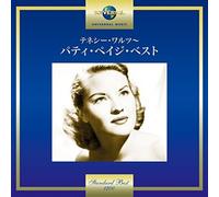 Patti Page - 20th Century Masters: Millennium Collection