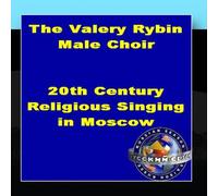 20th Century Religious Singing In Moscow