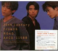 20TH CENTURY - Road