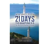 21 Days to Hapiness: Punjabi Edition