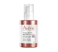 ¡21% DTO! Hyaluron Active Procedure Sérum Peeling Antiedad Ácido Glicólico y Retinal 30 ml