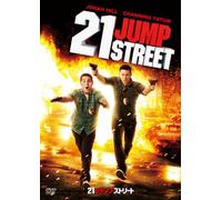 21 Jump Street [DVD de Audio]