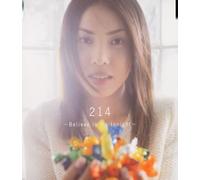 214-Believe in Me Tonight