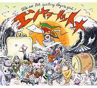 21st Century Boys & Girls