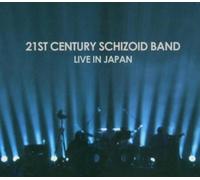 21st Century Schizoid Band - Live in Japan