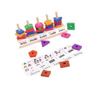 21X18.7cm colorful toy abacuses 1 set geometric cylinder stacker wooden educational toy geometry mat