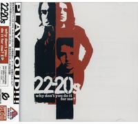 22-20s - Why Don't You Do It For Me? Ep