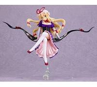22 cm Japón Anime Oriental Proyecto Yakumo Yukari Modelo de personaje Figura de acción de PVC Touhou Project Toys Otaku Favorite GK Figura de juguete para adultos