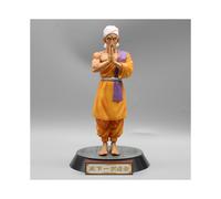 (22 cm Namu) figura de Dragon Ball Z de 15 cm Tenkaichi Budokai Gyuumaou Namu figuras de Anime DBZ figura