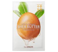 ¡22% DTO! Mascarilla Facial de Manteca de Karité 21 ml