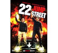 22 Jump Street [DVD de Audio]