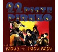 22 Pistepirkko - The Kings of Hongkong Gestric [Import]