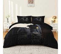 220 x 240 cm Animal Leopardo Mirada Fundas de Edredón 3 Piezas de Ultra Suave, Realista Negro Incluye 2 Fundas de Almohada 50x75 cm, Adecuado para Estudiantes y Adultos