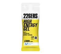 226ERS High Energy Gel 45 Gr