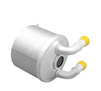 227557 2275.57 Para Citroen C4 C5 C6 DS4 DS5 C8 Para JUMPY Transmisión Caja De Cambios Enfriador De Aceite Con Junta Radiador Motor