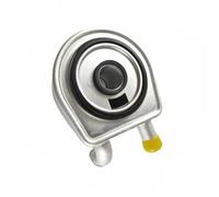 227559 Enfriador Aceite Motor AL6 Radiador Caja Cambios Para Peugeot 206 207 307 307 408 JUNOOS