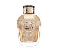 ¡23% DTO! Watani Purple Eau de Parfum 100 ml