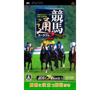 '23 Minute recording turfman Portable 2 JRA official data (japan import)