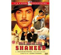 23rd March 1931 Shaheed [Reino Unido] [DVD]