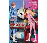 機動戦士ガンダムＭＳＶ-Ｒジョニー・ライデンの帰還 24