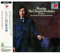 ショパン:24の前奏曲