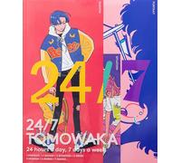 24/7 Tomowaka /japonais: 24 hours a day, 7 days a week