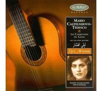 24 Caprichos De Goya by M. Castelnuovo-Tedesco (1994-07-26)