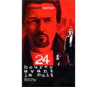 24 heures avant la nuit [Francia] [VHS]