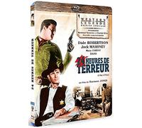24 heures de terreur – Blu-ray – Francia (1956)