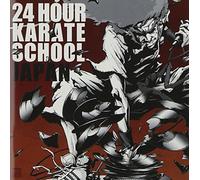 24 Hour Karate School Japan